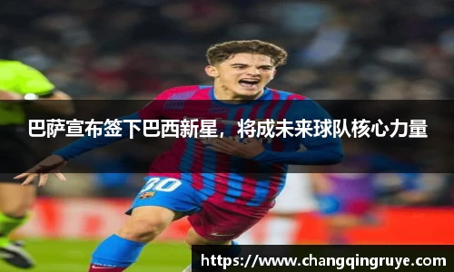 1xBET网址