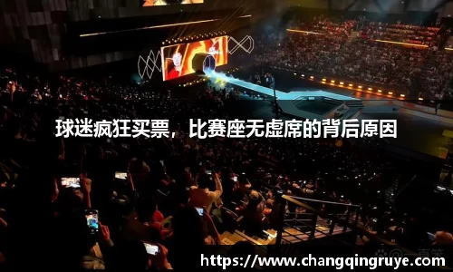 1xBET官网