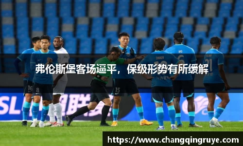 1xBET官网
