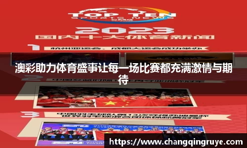 1xBET网址